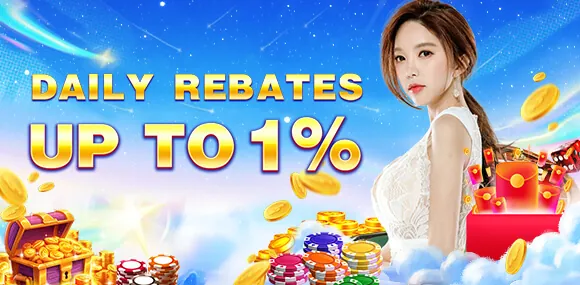 Holiday Season Promotions